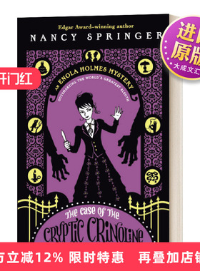 英文原版 Enola Holmes The Case of the Cryptic Crinoline 天才少女福尔摩斯5 英文版 进口英语原版书籍儿童图书