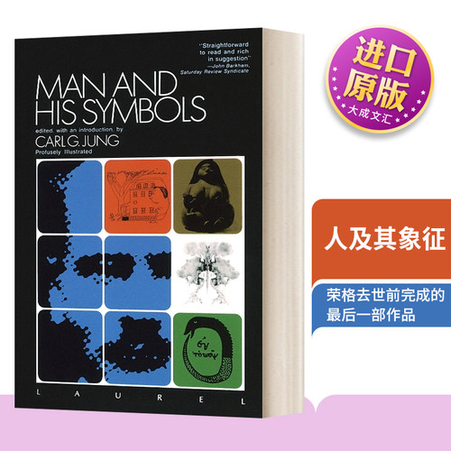 英文原版书籍人及其象征