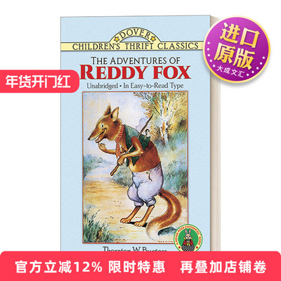 英文原版小说 The Adventures of Reddy Fox 桑顿 伯吉斯动物故事书 红狐狸历险记 英文版 进口英语原版书籍