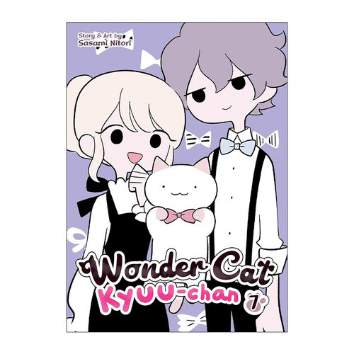 英文原版 Wonder Cat Kyuu-chan Vol.7 猫猫小九 神奇猫 卷七 治愈可爱漫画 似鸟佐佐美Sasami Nitori 英文版 进口英语原版书籍