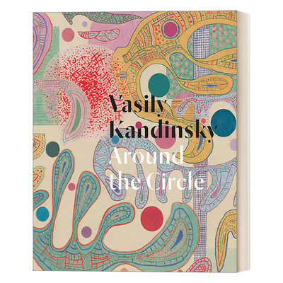 英文原版 Vasily Kandinsky: Around the Circle 古根海姆博物馆 瓦西里·康定斯基:循环往复 精装艺术画册 英文版 进口英语原版书