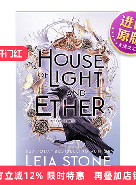 英文原版 House of Light and Ether Gilded City 03 光明与以太之屋 镀金之城系列3 热门奇幻小说 Leia Stone 进口英语原版书籍