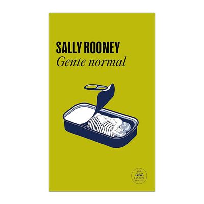 原版 Gente normal Normal People 正常人 西班牙语版 Sally Rooney萨莉·鲁尼 进口原版书籍