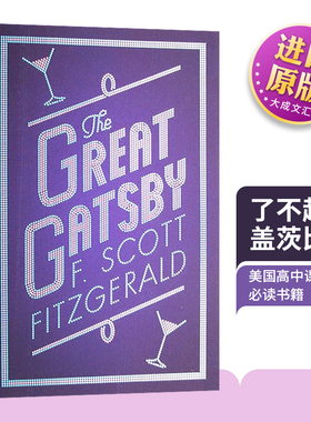 The Great Gatsby 英文原版小说 了不起的盖茨比 英文版经典名著文学小说 菲茨杰拉德 F Scott Fitzgerald 进口中小学生课外阅读书