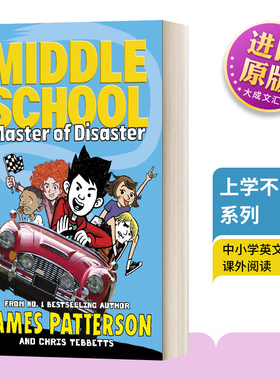 英文原版 Middle School#12 Master of Disaster 上学不容易系列12 英文版 进口英语原版书籍儿童图书