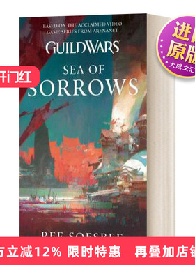 英文原版小说 Guild Wars Sea of Sorrows 激战3 悲伤之海 英文版 进口英语原版书籍