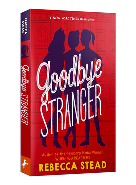 英文原版 Goodbye Stranger 再见陌生人 英文版 进口英语原版书籍儿童图书