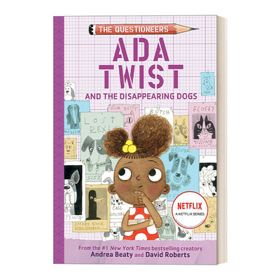 英文原版 Ada Twist and the Disappearing Dogs 梦想行动派系列05 艾达与消失的狗狗 STEAM教育 精装 英文版 进口英语原版书籍