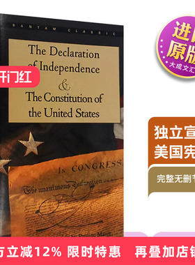 The Declaration of Independence 英文原版书籍 独立宣言与美国宪法 美国历史类 英文版 进口原版英语书