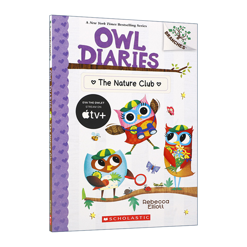 英文原版 Owl Diaries 18 The Nature Club猫头鹰日记18学乐大树系列桥梁章节书 Scholastic Branches英文版进口英语原版书籍