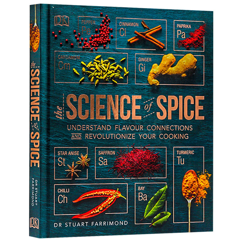 精装 英文原版 香料的科学 Science of Spice 分享烹饪秘诀 DK香料百科全书 Stuart Farrimond怎么样,好用不?