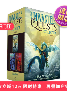 英文原版 The Unwanteds Quests Collection Books 1-3 不受欢迎者续集1-3 奇幻小说 英文版 进口英语原版书籍