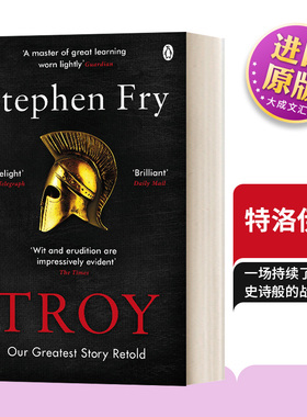 特洛伊 英文原版 Troy Our Greatest Story Retold 英文版 Stephen Fry 进口英语原版书籍