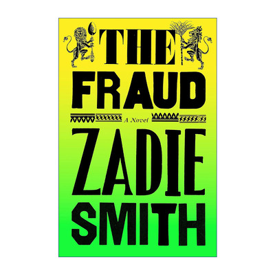 英文原版 The Fraud 欺诈 扎迪·史密斯新作 英文版 进口英语原版书籍