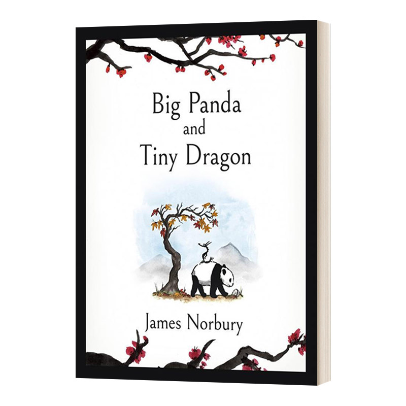 大熊猫和小龙 英文原版 Big Panda and Tiny Dragon 那些微小但重要的事 詹姆斯 诺伯里 James Norbury 精装 进口英语书籍