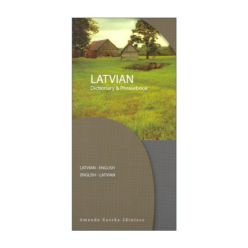 英文原版 Latvian-Eng/Eng-Latvian Dictionary and Phrasebook 拉脱维亚语-英语双解词典和常用语手册 英文版 进口英语原版书籍