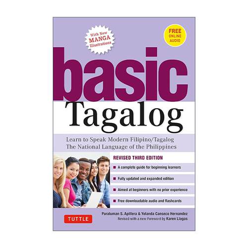 英文原版 Basic Tagalog 基本菲律宾语 第三修订版 含在线音频 Tuttle 英文版 进口英语原版书籍