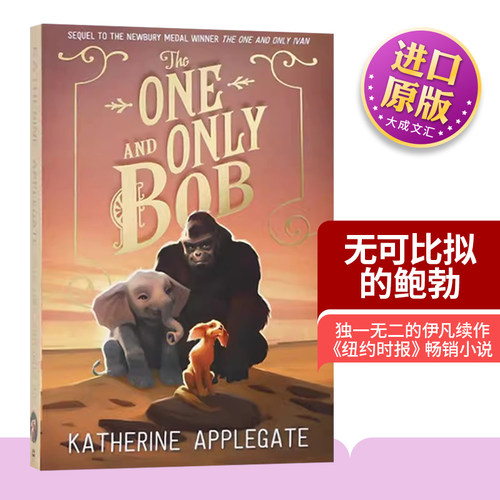 英文原版无可比拟的鲍勃