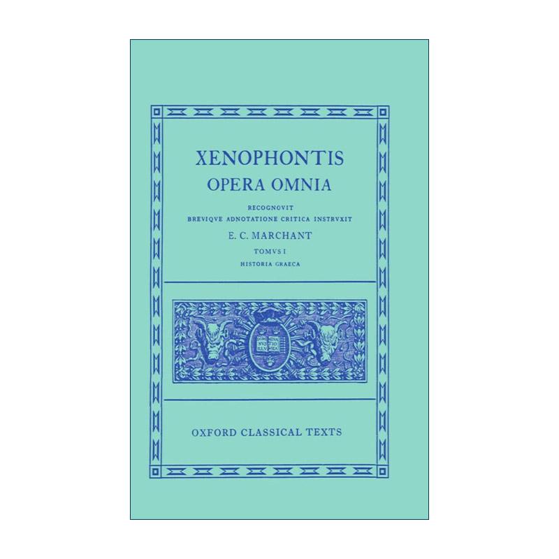 英文原版 Xenophon I Historia Graeca 色诺芬 希腊志 牛津古典文本系列 精装 英文版 进口英语原版书籍