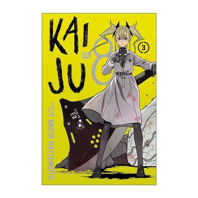 英文原版 Kaiju No.8 Vol.3 怪兽8号漫画卷三 英文版 进口英语原版书籍