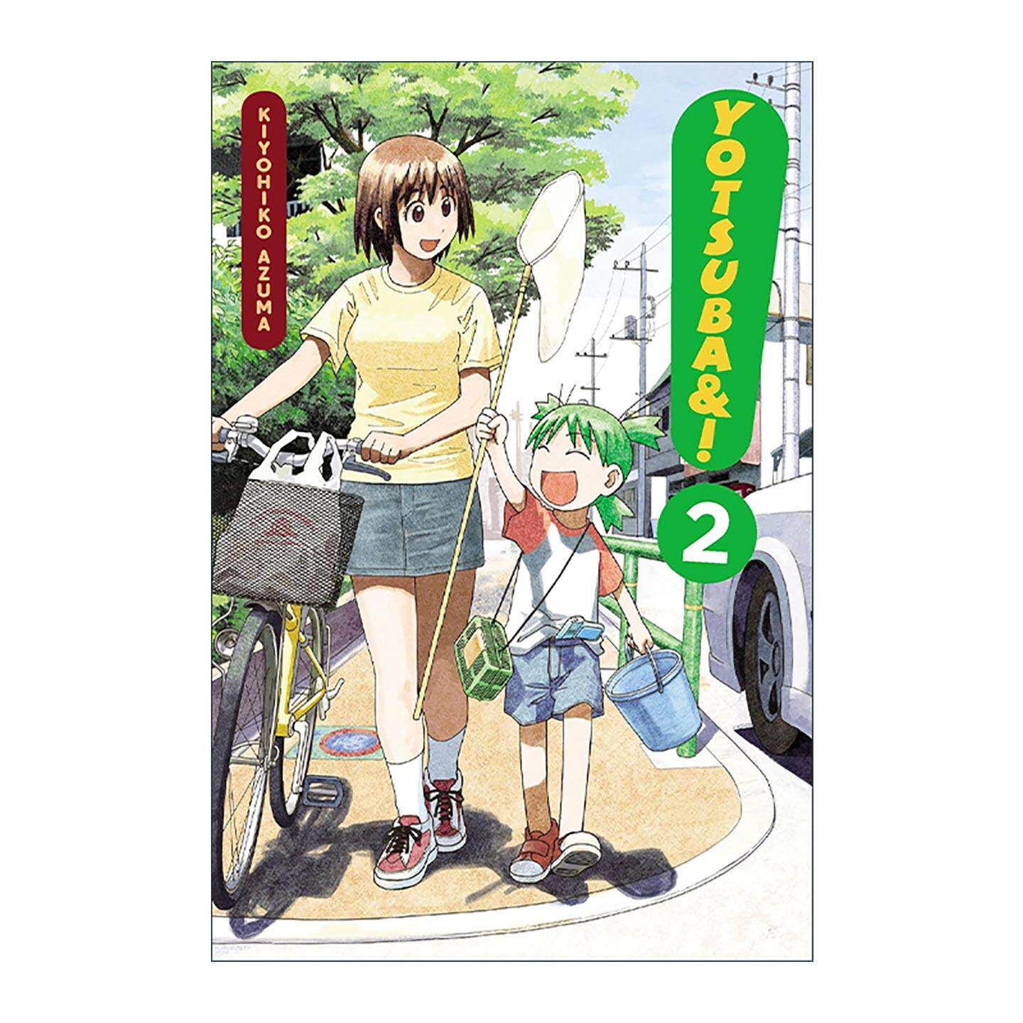 英文原版 Yotsuba Vol 2 四叶妹妹卷2 漫画 东清彦 英文版 进口英语原版书籍