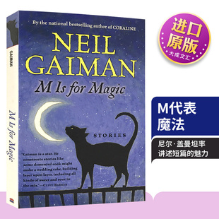奇幻故事 for Gaiman Neil 小说 魔 英文版 魔是魔法 Magic 尼尔盖曼 代表魔法 正版 英文原版