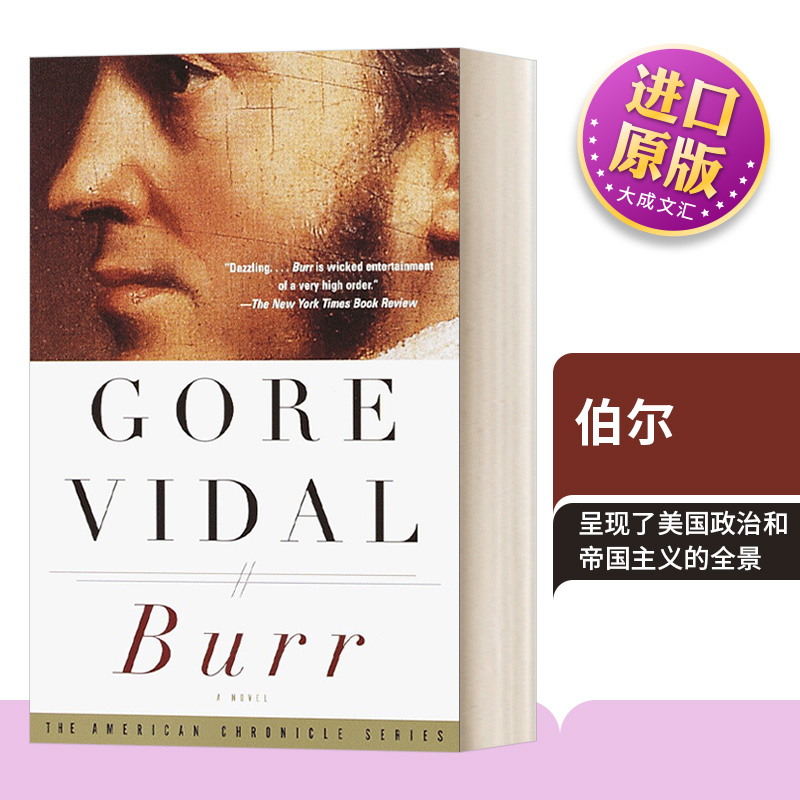 英文原版书籍Burr伯尔
