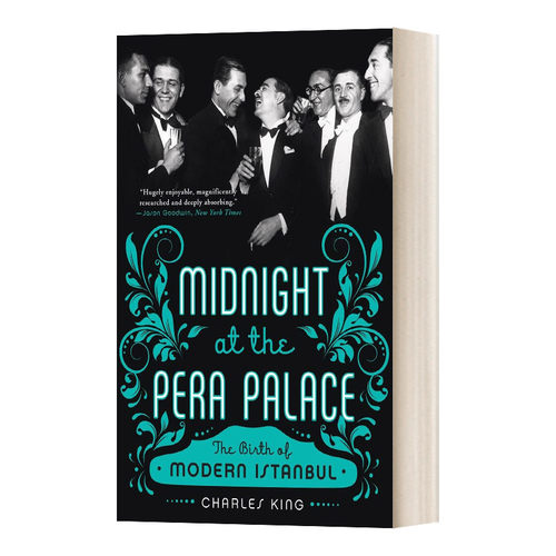 英文原版 Midnight at the Pera Palace 佩拉宫的午夜 现代伊斯坦布尔的诞生 豆瓣推荐 英文版 进口英语原版书籍