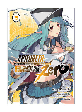 英文原版 Arifureta From Commonplace to World's Strongest ZERO Vol.5 平凡职业造就世界 零 卷五 英文版进口英语原版书籍