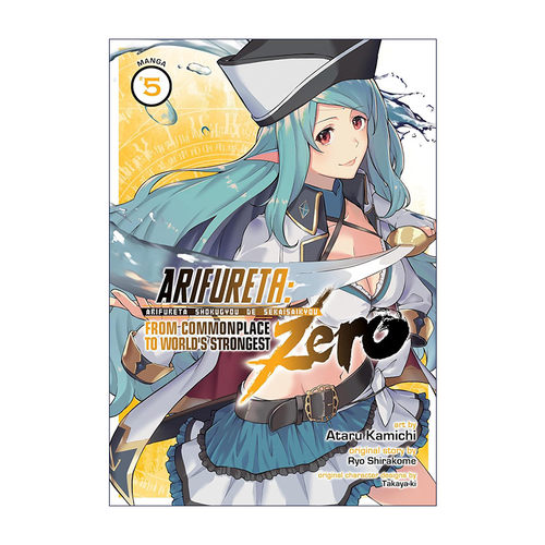 英文原版 Arifureta From Commonplace to World's Strongest ZERO Vol.5 平凡职业造就世界 零 卷五 英文版进口英语原版书籍
