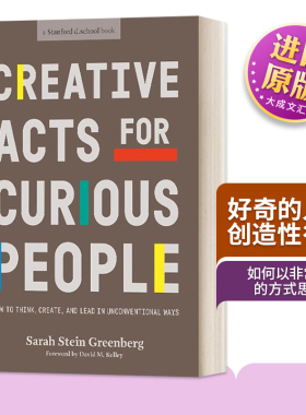 英文原版 Creative Acts For Curious People 好奇的人的创造性行为 如何以非常规的方式思考 英文版 进口英语原版书籍