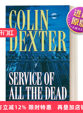 英文原版 Service of All the Dead Inspector Morse 摩斯探长系列 众灵之祷 Colin Dexter 英文版 进口英语原版书籍