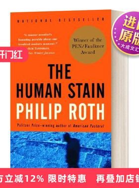 英文原版 The Human Stain A Novel 人性的污点 Philip Roth菲利普·罗斯 英文版 进口英语原版书籍 英语小说