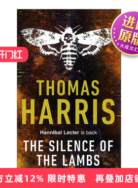 英文原版 The Silence of the Lambs 沉默的羔羊 Hannibal Lecter汉尼拔系列 惊悚悬疑犯罪小说 英文版 进口英语原版书籍