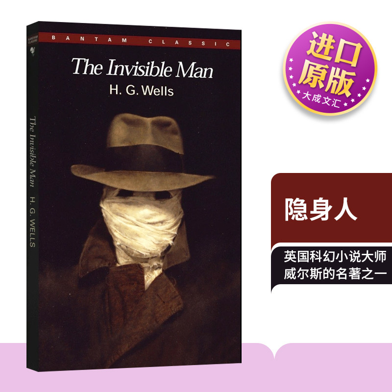 隐身人英文原版小说乔治·威尔斯