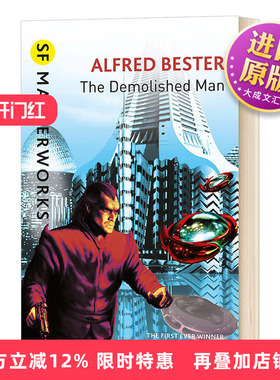 被毁灭的人 英文原版小说 The Demolished Man 雨果奖 英文版进口原版英语书籍 Alfred Bester