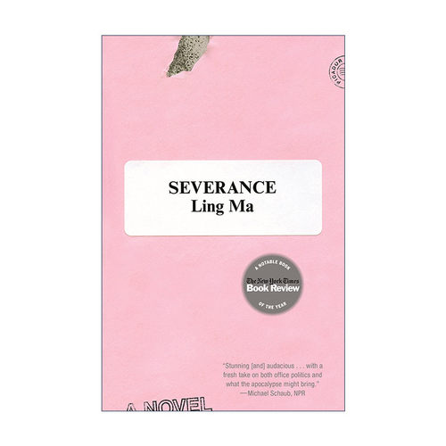 英文原版小说 Severance 遣散费 马玲 英文版 进口英语原版书籍