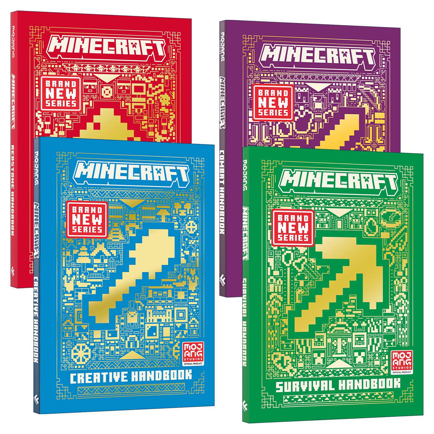 英文原版 All New Minecraft/Official Minecraft 我的世界官方手册系列4册 精装 全新进阶版 英文版 进口英语原版书籍