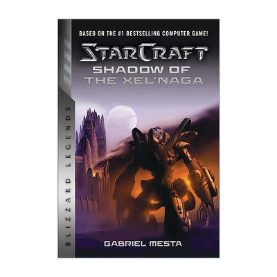 英文原版 StarCraft Shadow of the Xel'Naga 星际争霸 星海争霸 萨尔那加之影 Gabriel Mesta曼斯塔 英文版 进口英语原版书籍
