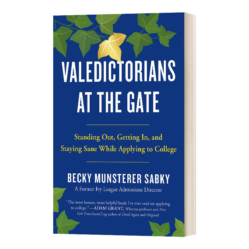 精装 英文原版 valedictorians at the gate 门口的告别演说者 英文版