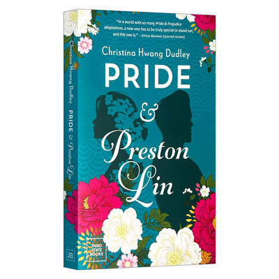 英文原版 Pride and Preston Lin 傲慢与普雷斯顿林 浪漫喜剧 Christina Hwang Dudley 英文版 进口英语原版书籍