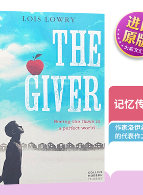 The Giver 英文原版书 记忆传授人英文版原版进口英语书籍 科幻小说 乌托邦文学 洛伊丝劳里 纽约时报畅销书籍儿童图书