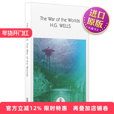 英文原版 The War Of The Worlds 世界大战 Hg威尔斯 柯林斯经典系列 新版 Collins Classics 英文版 进口英语原版书籍