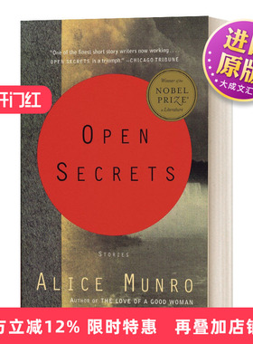 英文原版小说 Open Secrets Stories 公开的秘密 Alice Munro爱丽丝门罗 英文版 进口英语原版书籍
