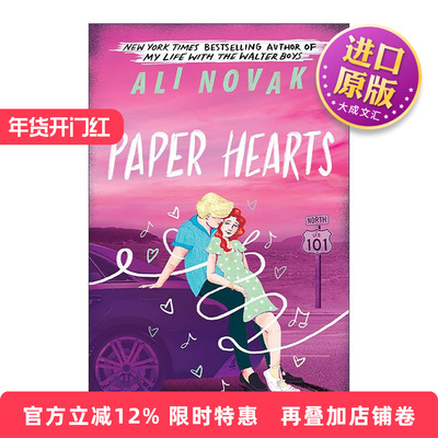 英文原版 Paper Hearts The Heartbreak Chronicles 2 脆弱的心 心碎编年史系列 青春浪漫小说 英文版 进口英语原版书籍