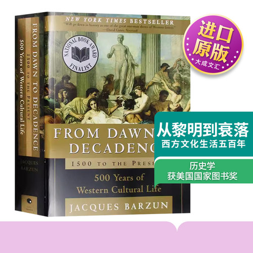 From Dawn to Decadence 英文原版 从黎明到衰落 英文版历史学书籍 西方文化生活五百年 美国国家图书奖 进口英语英文书籍