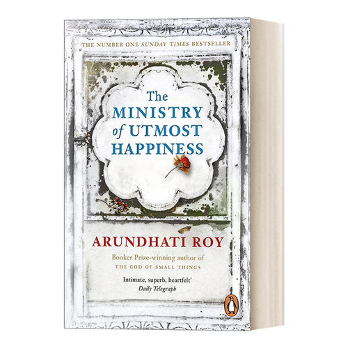 英文原版小说 The Ministry of Utmost Happiness 极乐之邦 阿兰达蒂·洛伊 布克奖获奖作家 微物之神作者 英文版 进口英语原版书