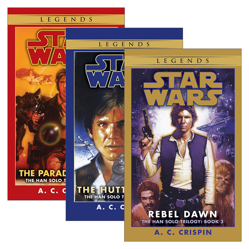 英文原版小说 Star Wars Legends The Han Solo Trilogy 星球大战 汉·索罗三部曲系列3册 A.C. Crispin 英文版 进口英语原版书籍