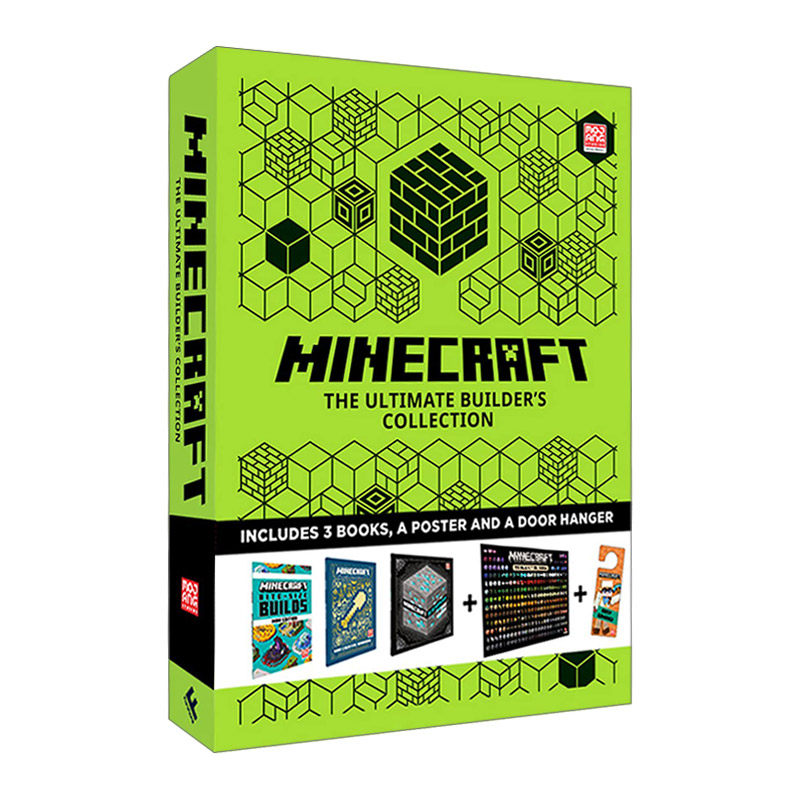 英文原版 Minecraft The Ultimate Builder's Collection Gift Box 我的世界终极礼盒 含技巧手册 迷你建筑指南 建筑百科 海报等