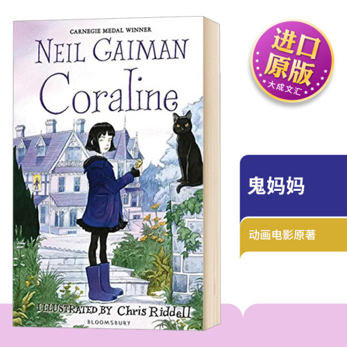 英文原版小说妈妈青少年读物